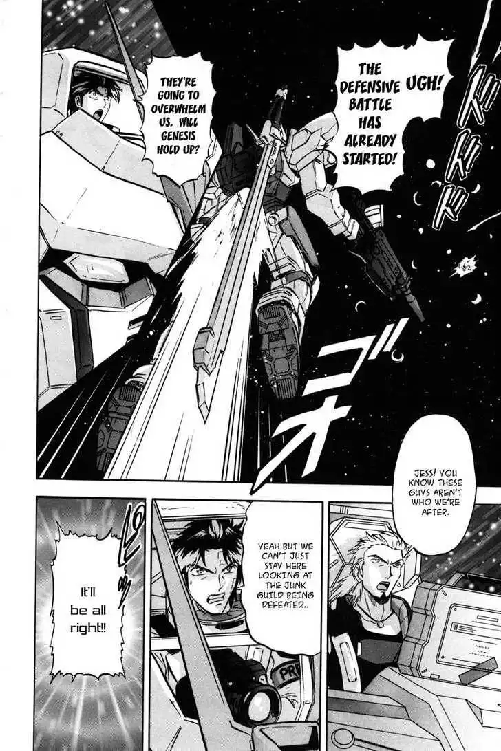 Mobile Suit Gundam SEED Destiny Astray Chapter 3 144